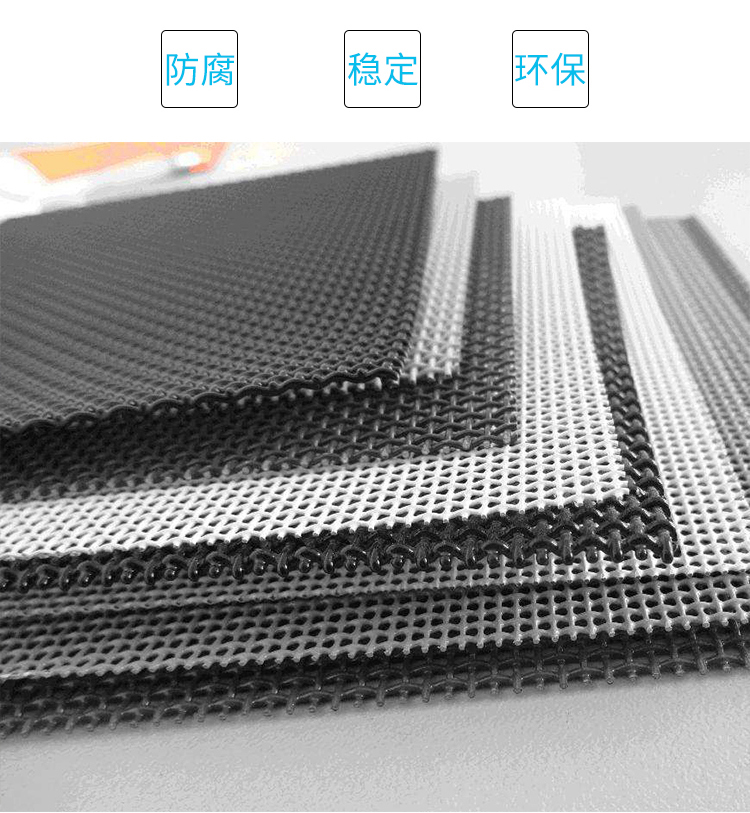 產(chǎn)品材料